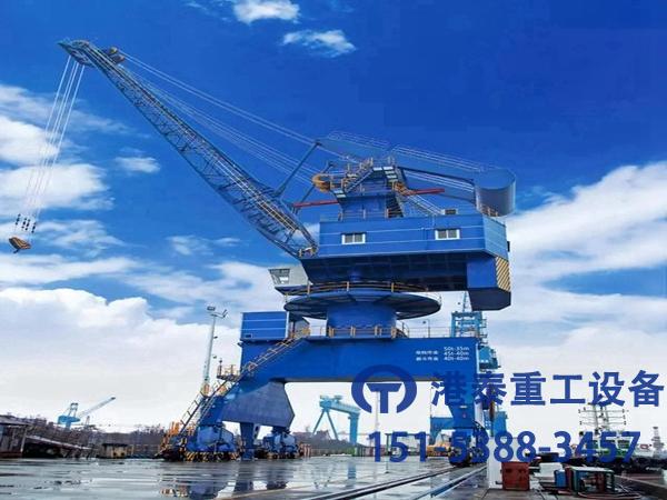 門座式起重機生產廠家設備結構的介紹