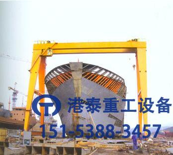 廣西來(lái)賓造船門(mén)式起重機(jī)廠家設(shè)備要怎么選擇