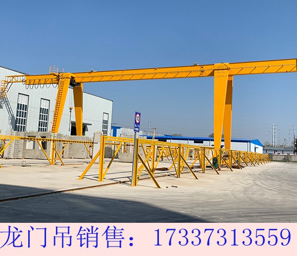 海南三亞龍門吊廠家 雙梁龍門吊維護(hù)